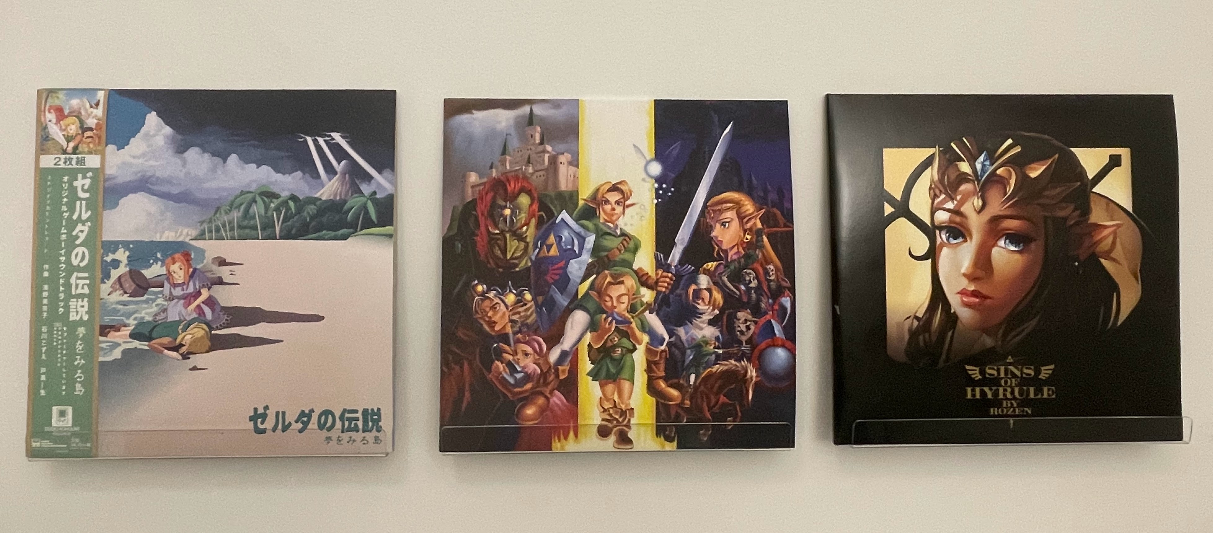 3 vinyl records. Each a different Zelda theme