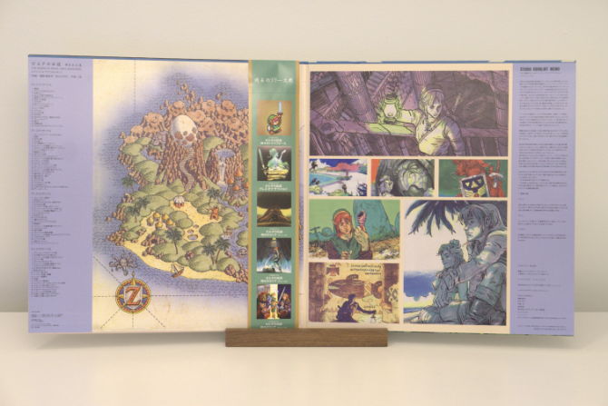 The inside of the record cover. Hand drawn maps of the game and characters.