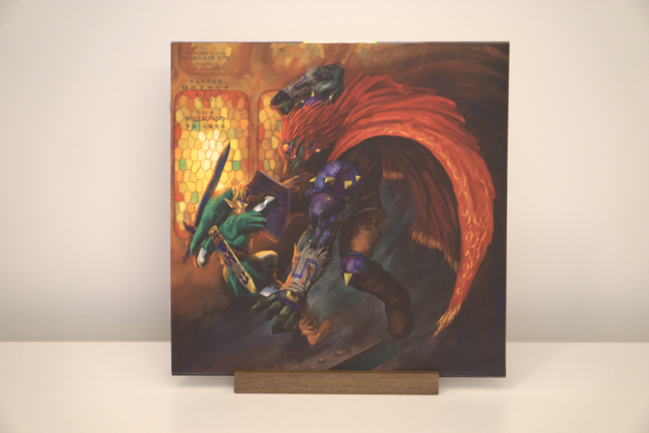 A record cover from The legend of Zelda: Ocarina of Time.